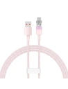Hurtownia GSM - Kabel Baseus USB-A/USB-C 6A 1m (Różowy) - BSU4430 - {ean13} - Hurt