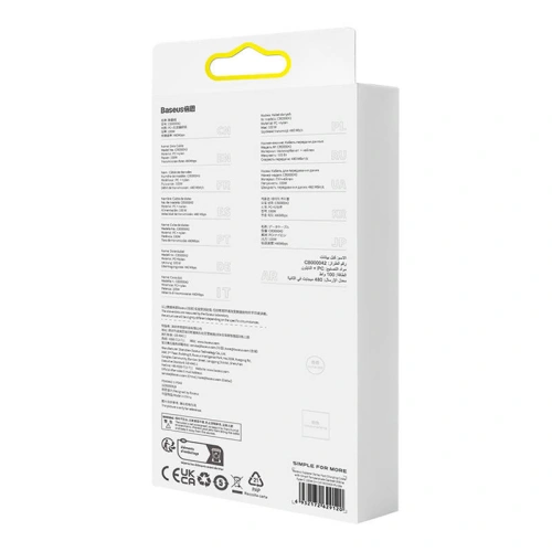 Kabel Baseus USB-A/USB-C 6A 2m (Fioletowy)