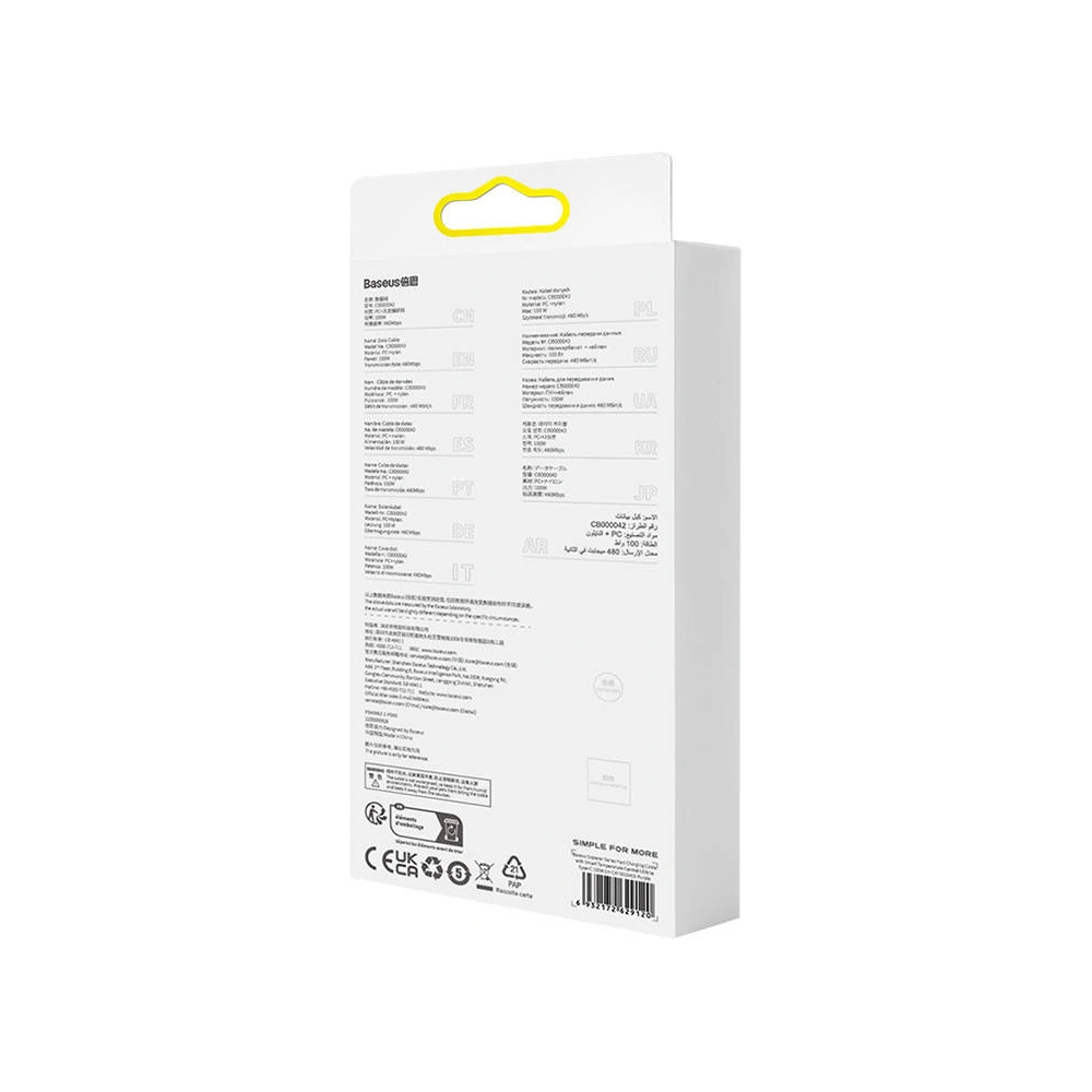 Hurtownia GSM - Kabel Baseus USB-A/USB-C 6A 2m (Fioletowy) - BSU4431 - {ean13} - Hurt