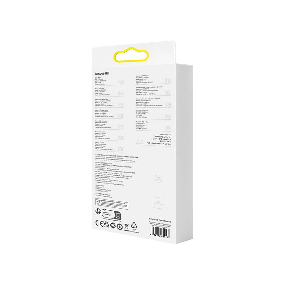 Hurtownia GSM - Kabel Baseus USB-A/USB-C 6A 2m (Niebieski) - BSU4432 - {ean13} - Hurt
