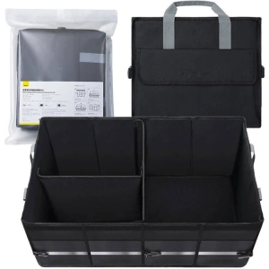 Wholesale Baseus OrganizeFun to car 60L - BSU4433 - {ean13} - Hurt