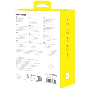 Wholesale Baseus SharpTool Series Emergency Hammer (black) - BSU4439 - {ean13} - Hurt