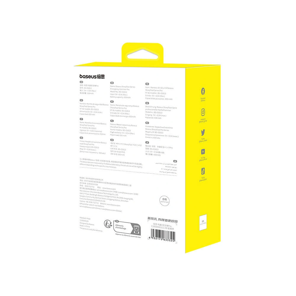 Hurtownia GSM - Autozubehör Baseus Hammer für Fenster + Gürtelmesser (Schwarz) - BSU4439 - {ean13} - Hurt