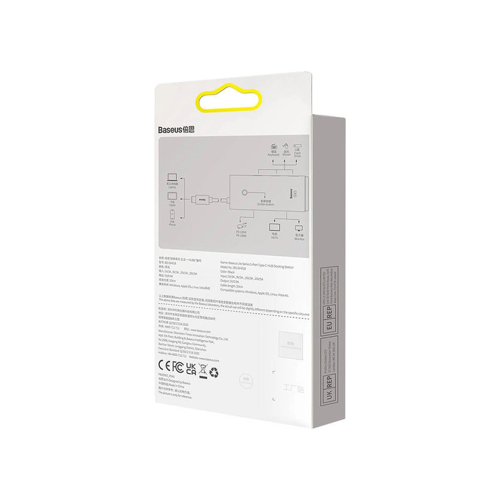 Hurtownia GSM - Adapter HUB Baseus 5-port USB-C/HDMI - 3x USB-A 3.0 - USb-C PD (negru) - BSU4440 - {ean13} - Hurt