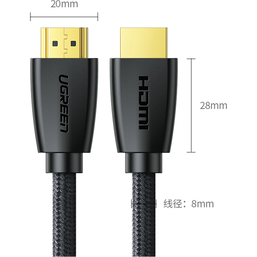 Hurtownia GSM - Cablu UGREEN HD118 HDMI 2.0 4K UHD 3m negru - UGR1664 - {ean13} - Hurt