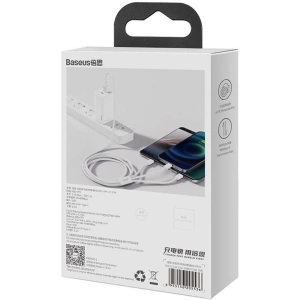 Hurtownia GSM - Kábel Baseus Superior Data USB-A/microUSB - Lightning - USB-C 3.5A 1m (Fehér) - BSU4442 - {ean13} - Hurt