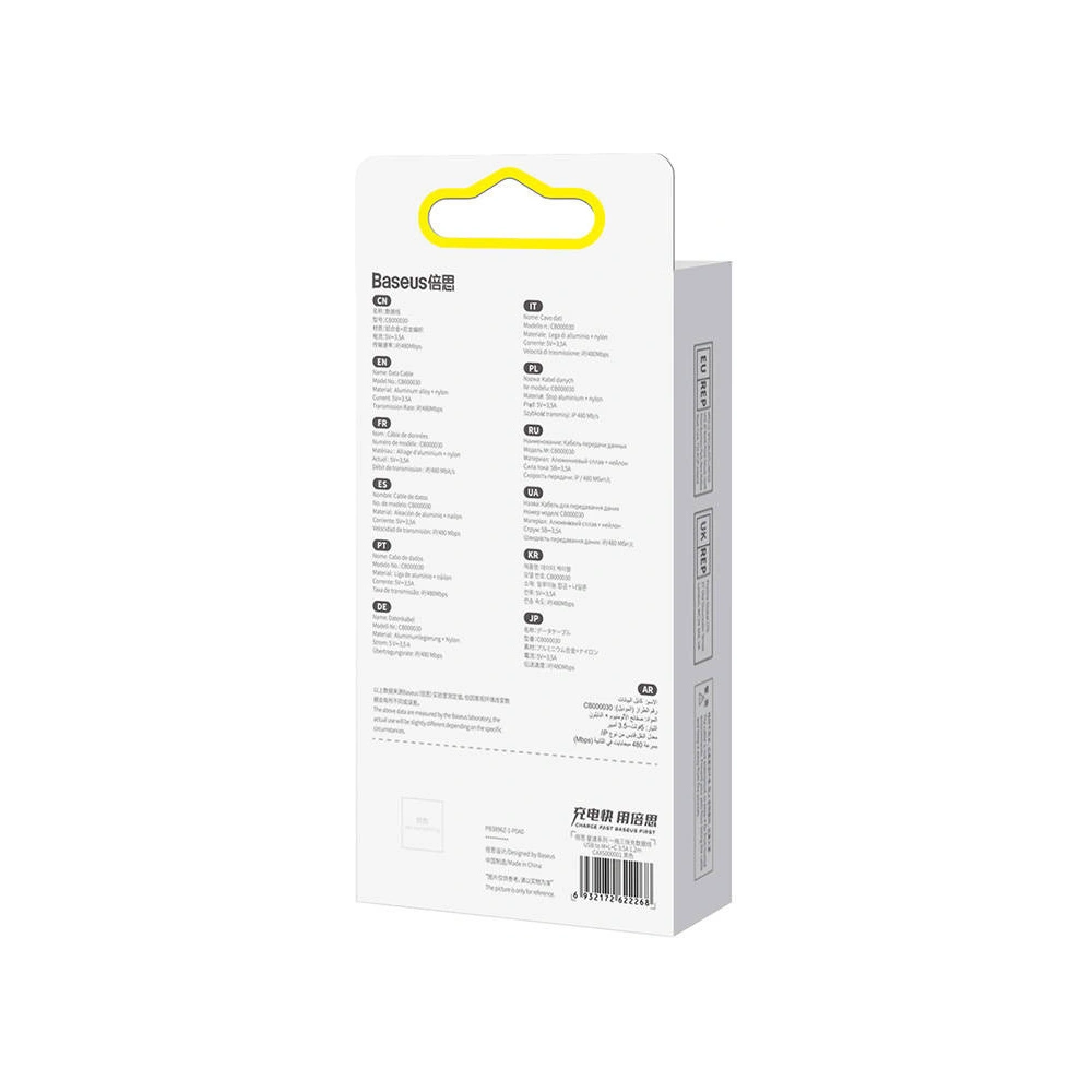Hurtownia GSM - Kábel Baseus StarSpeed USB-A/microUSB - Lightning - USB-C 3.5A 0.6m (fekete) - BSU4444 - {ean13} - Hurt