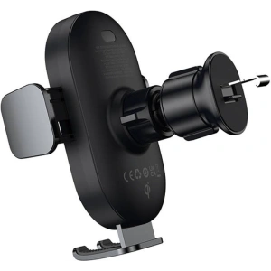 Hurtownia GSM - Auto-Halterung mit kabellosem Ladegerät Baseus LightChaser (schwarz) - BSU4445 - {ean13} - Hurt