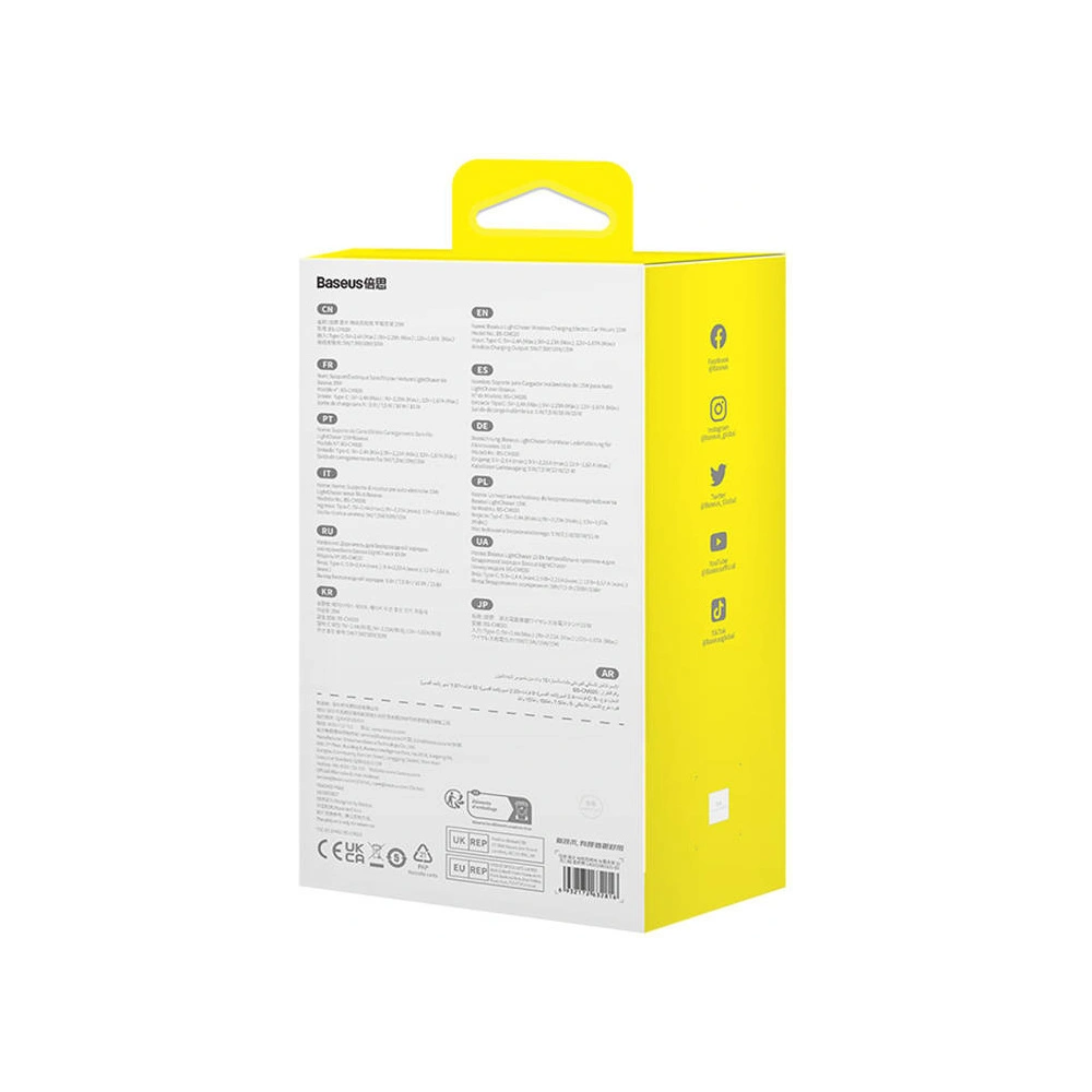 Hurtownia GSM - Suport auto cu încărcător wireless Baseus LightChaser (negru) - BSU4445 - {ean13} - Hurt