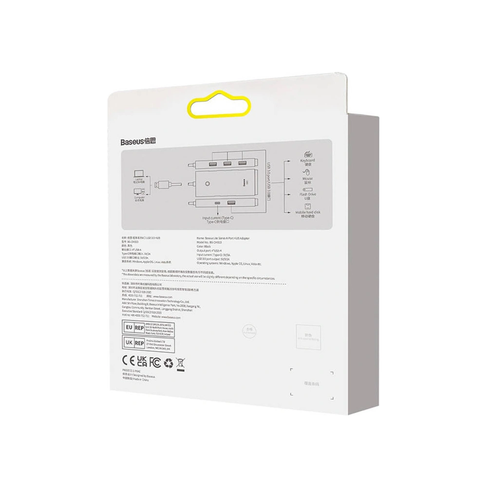 Hurtownia GSM - Adapter HUB Baseus Lite Series USB-A 4-port 25cm - BSU4446 - {ean13} - Hurt