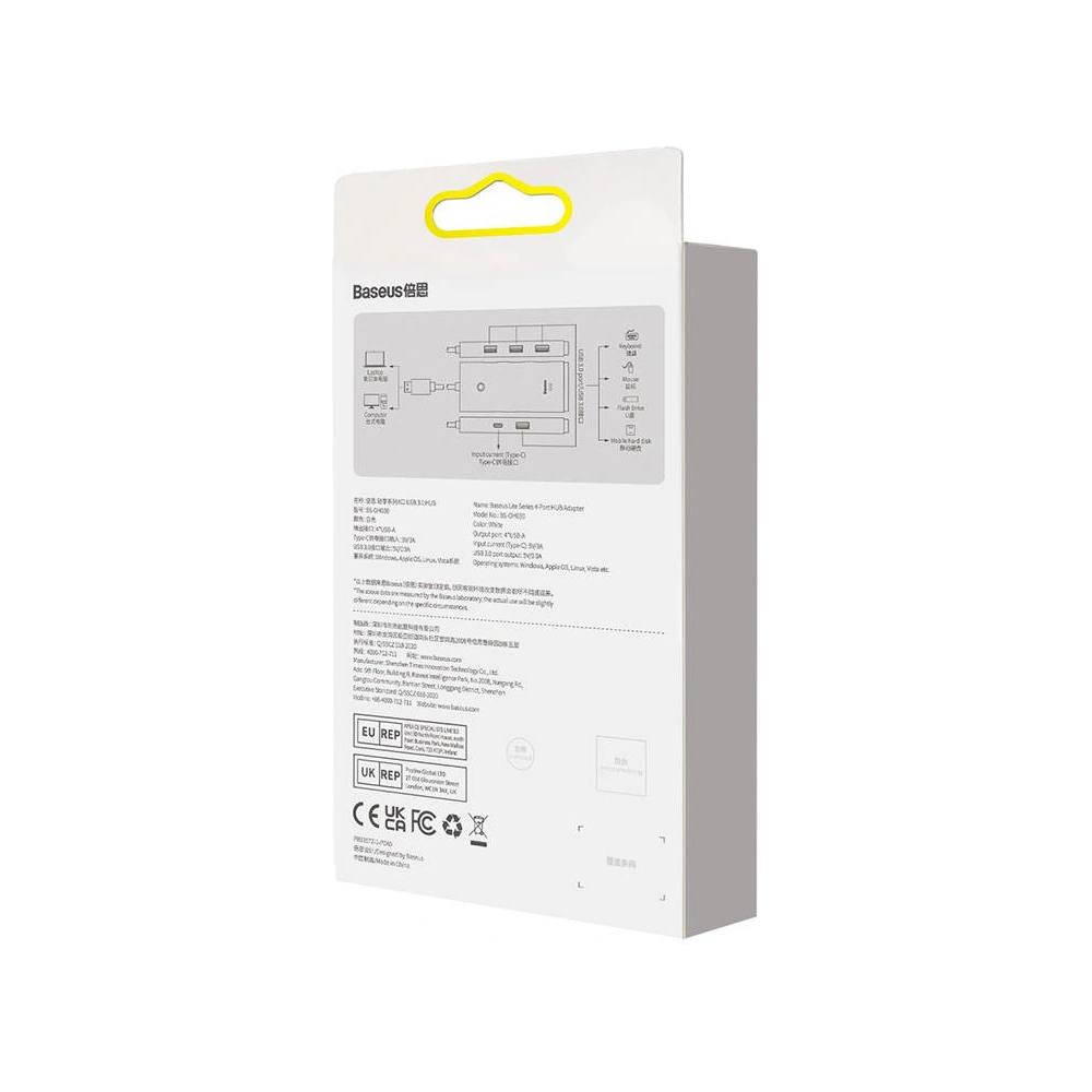 Hurtownia GSM - Adapter HUB Baseus Lite Series USB-C cu 4 porturi de 25cm - BSU4447 - {ean13} - Hurt