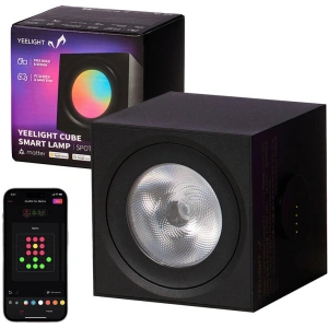 Hurtownia GSM - Světelný herní panel Yeelight Smart Cube Light Spot - YLT104 - {ean13} - Hurt