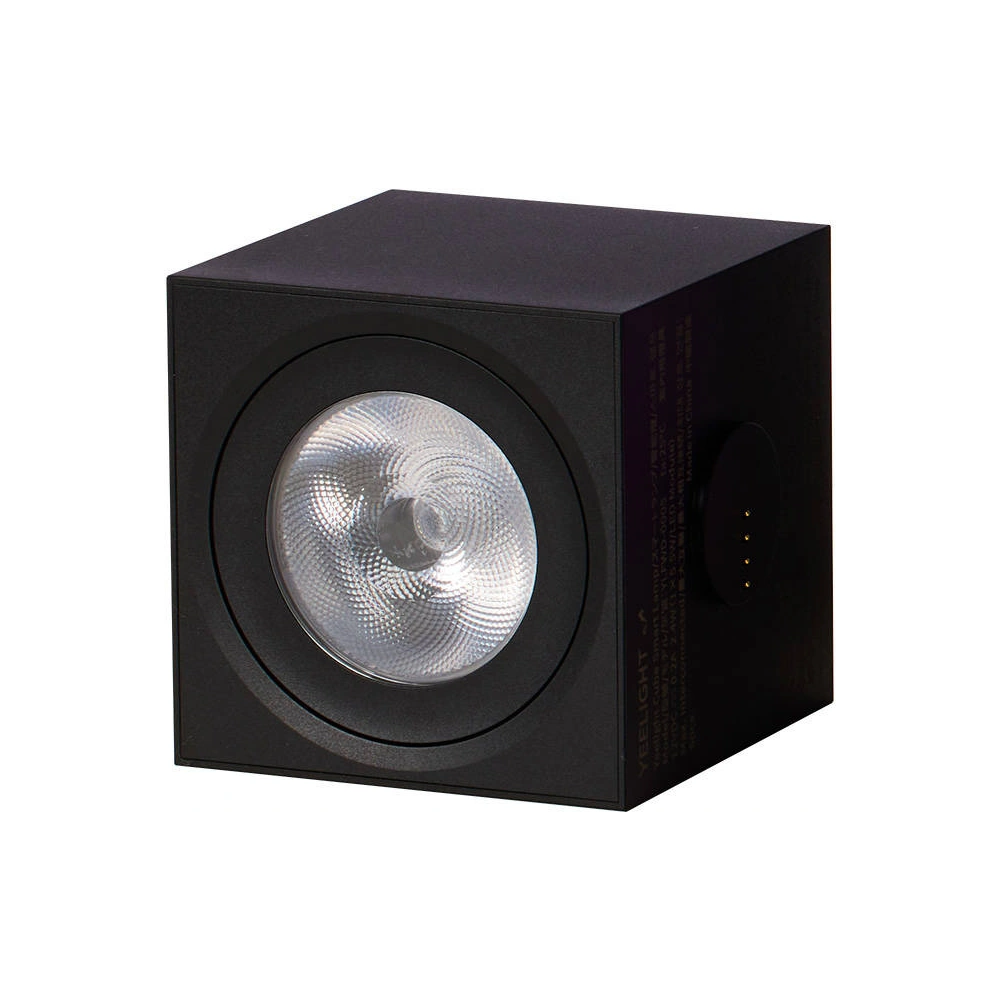 Hurtownia GSM - Světelný herní panel Yeelight Smart Cube Light Spot - YLT104 - {ean13} - Hurt