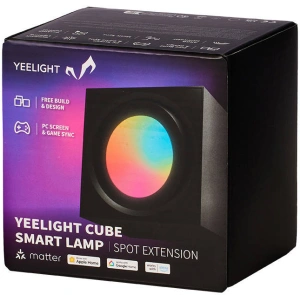Wholesale Yeelight Smart Cube Light Spot - YLT104 - {ean13} - Hurt