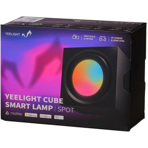 Wholesale Yeelight Smart Cube Light Spot - Base - YLT107 - {ean13} - Hurt
