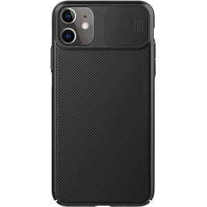 Hurtownia GSM - Etui Nillkin Camshield Case Samsung Galaxy A24 LTE Černý - NLK1152 - {ean13} - Hurt