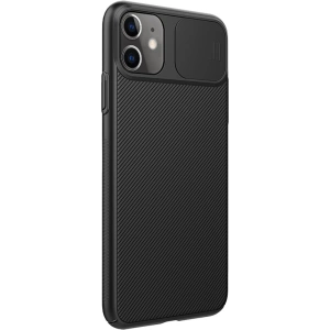 Hurtownia GSM - Etui Nillkin Camshield Case Samsung Galaxy A24 LTE Negru - NLK1152 - {ean13} - Hurt