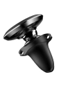 Hurtownia GSM - Magnetyczny uchwyt samochodowy do kratki Baseus Magnetic Air Vent (czarny) - BSU095BLK - {ean13} - Hurt