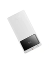 Hurtownia GSM - Powerbank Baseus Star-Lord 10000mAh 22.5W (biały) - BSU4463 - {ean13} - Hurt