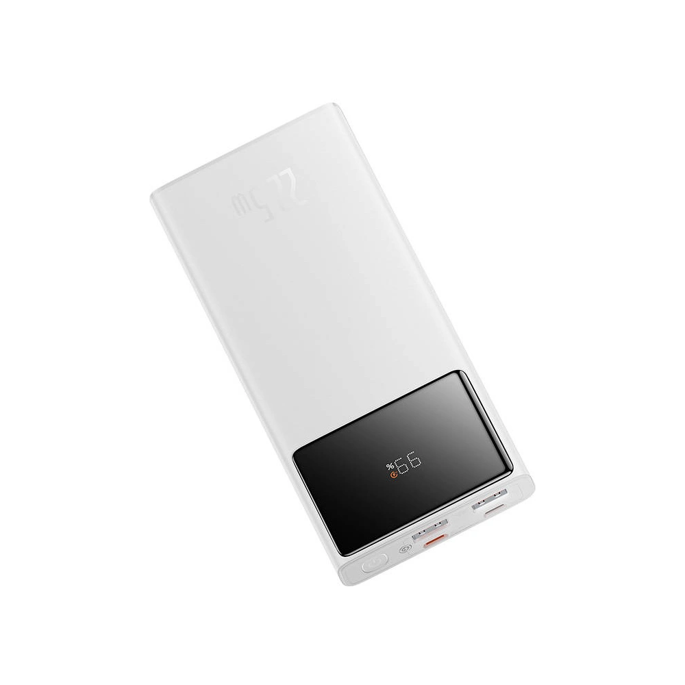 Hurtownia GSM - Powerbank Baseus Star-Lord 10000mAh 22.5W (biały) - BSU4463 - {ean13} - Hurt
