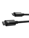 Hurtownia GSM - Kabel Baseus Tungsten Gold USB-C/USB-C 240W 3m (schwarz) - BSU4465 - {ean13} - Hurt