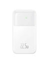 Hurtownia GSM - Powerbank Baseus Comet 10000mAh 22.5W (weiß) - BSU4467 - {ean13} - Hurt