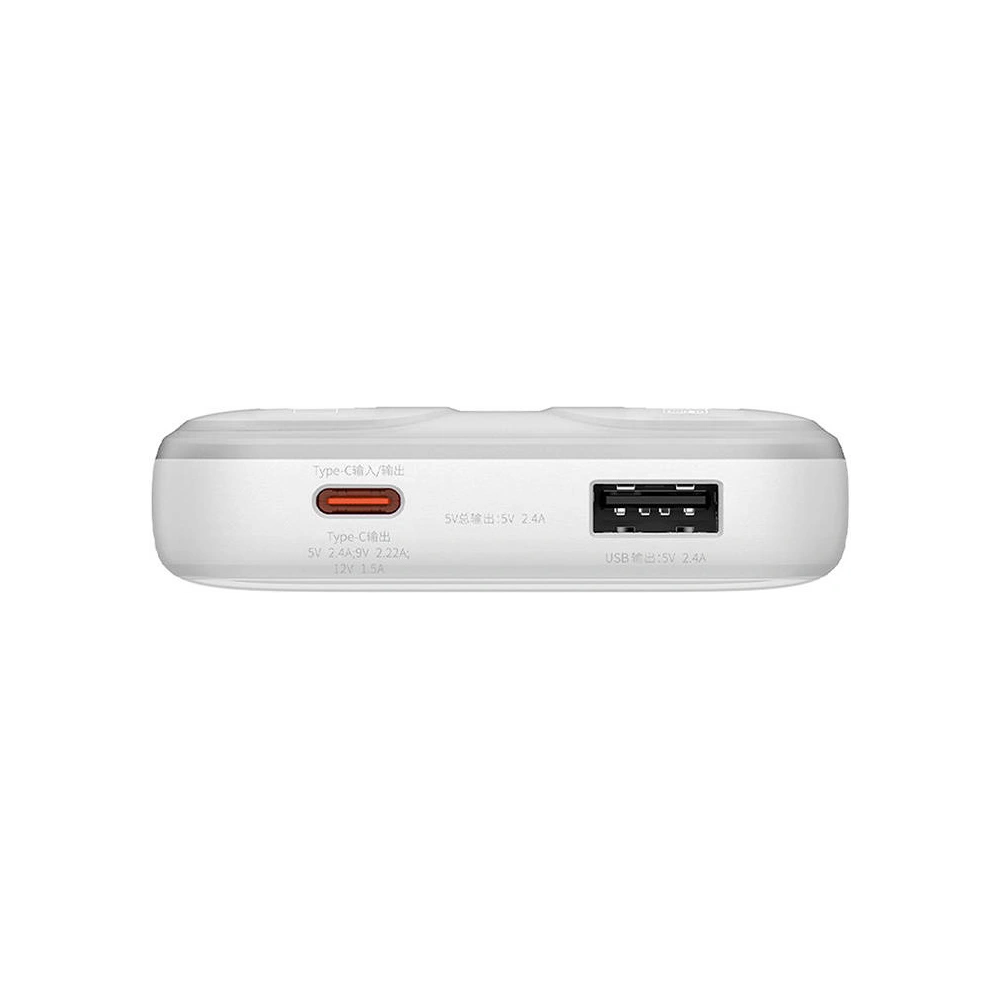 Hurtownia GSM - Powerbank Baseus Comet 10000mAh 22.5W (fehér) - BSU4467 - {ean13} - Hurt