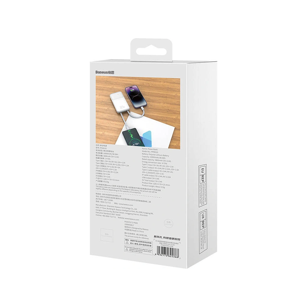 Hurtownia GSM - Powerbank Baseus Comet 10000mAh 22.5W (fehér) - BSU4467 - {ean13} - Hurt