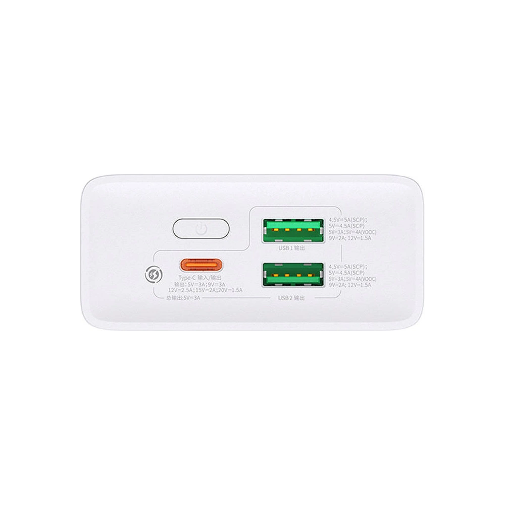 Hurtownia GSM - Powerbank Baseus Adaman 2, 20000mAh, 30W (weiß) - BSU4468 - {ean13} - Hurt