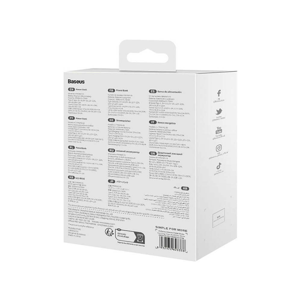 Hurtownia GSM - Powerbank Baseus Adaman 2, 20000mAh, 30W (weiß) - BSU4468 - {ean13} - Hurt