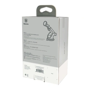Samochodowy uchwyt magnetyczny Baseus Solid Series (srebrny)