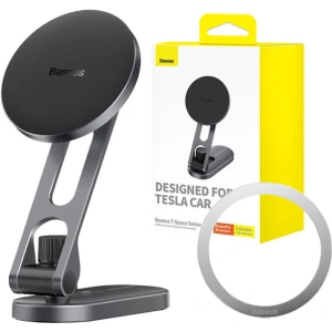 Hurtownia GSM - Magnetický automobilový držák Baseus T-Space - BSU4472 - {ean13} - Hurt