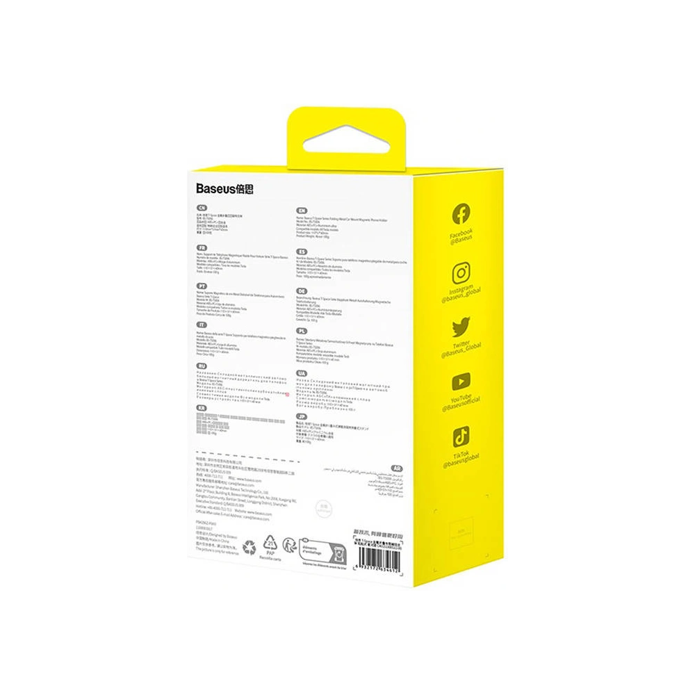 Hurtownia GSM - Următorul suport auto magnetic Baseus T-Space - BSU4472 - {ean13} - Hurt