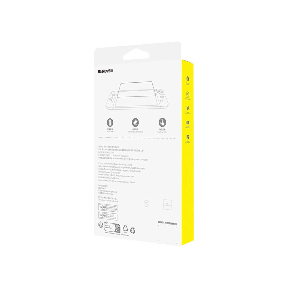 Hurtownia GSM - Edzett üveg Baseus Nintendo Switch 2019 - BSU4474 - {ean13} - Hurt