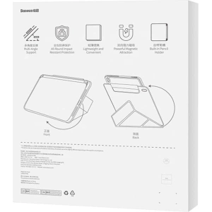 Hurtownia GSM - Magnetikus tok Baseus Minimalista Apple iPad Pro 12.9 2018/2020/2021 (3., 4. és 5. generáció) - BSU4476 - {ean13} - Hurt