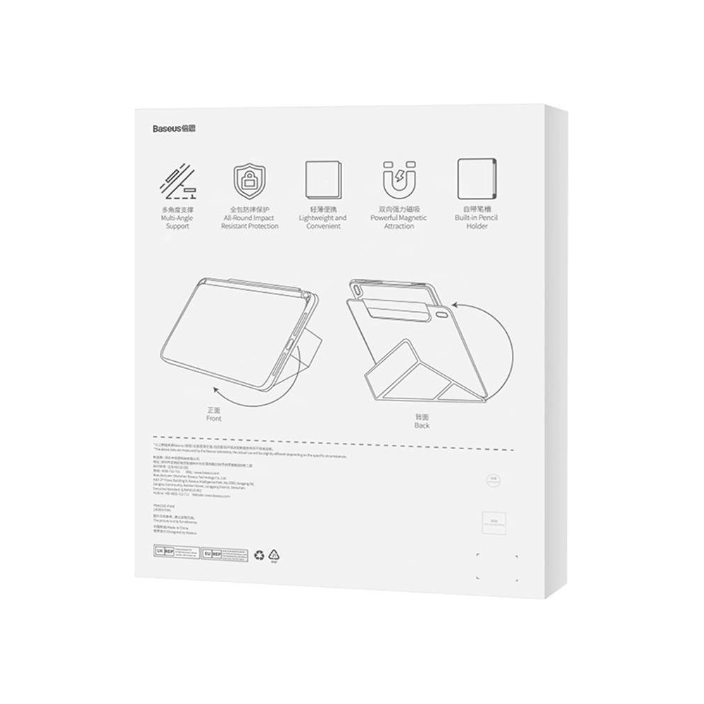 Wholesale Baseus Minimalist Magnetic Case Apple iPad Pro 12.9 2018/2020/2021 (3, 4, 5 gen) - BSU4476 - {ean13} - Hurt