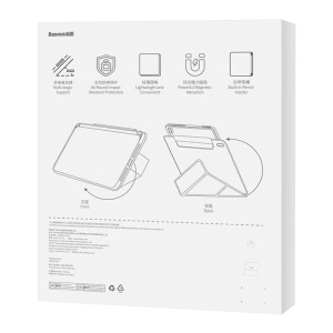 Hurtownia GSM - Etui magnetyczne Baseus Minimalist Apple iPad 10.9 (10. generacji) (różowe) - BSU4477 - {ean13} - Hurt
