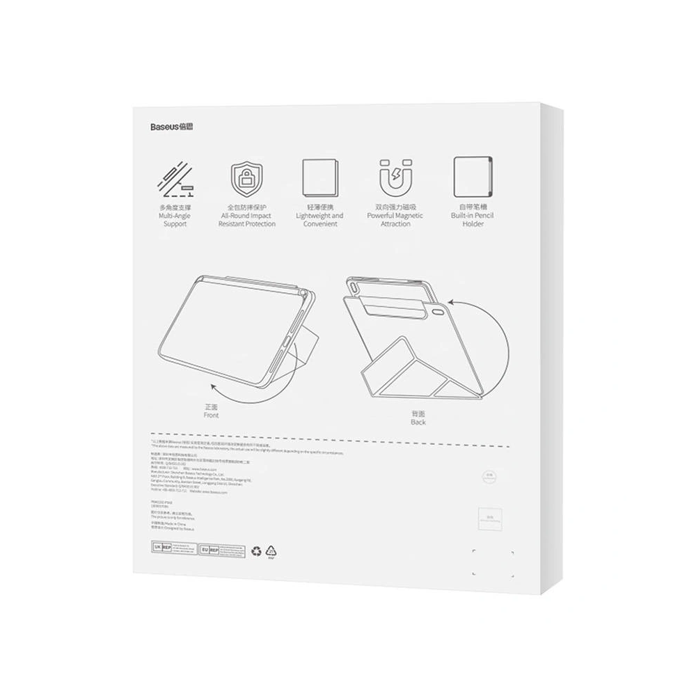 Hurtownia GSM - Mágneses tok Baseus Minimalist Apple iPad 10,9 (10. generáció) (rózsaszín) - BSU4477 - {ean13} - Hurt