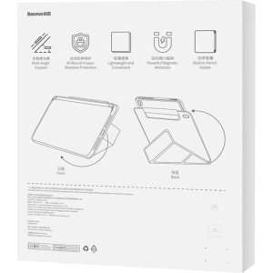 Hurtownia GSM - Etui magnetické Baseus Minimalist Apple iPad Air 10.9 2020/2022 (4. a 5. generace) / iPad Pro 11 2021/2022 (3. a 4. generace) / iPad Air 11 2024 (6. generace) (baby pink) - BSU4478 - {ean13} - Hurt