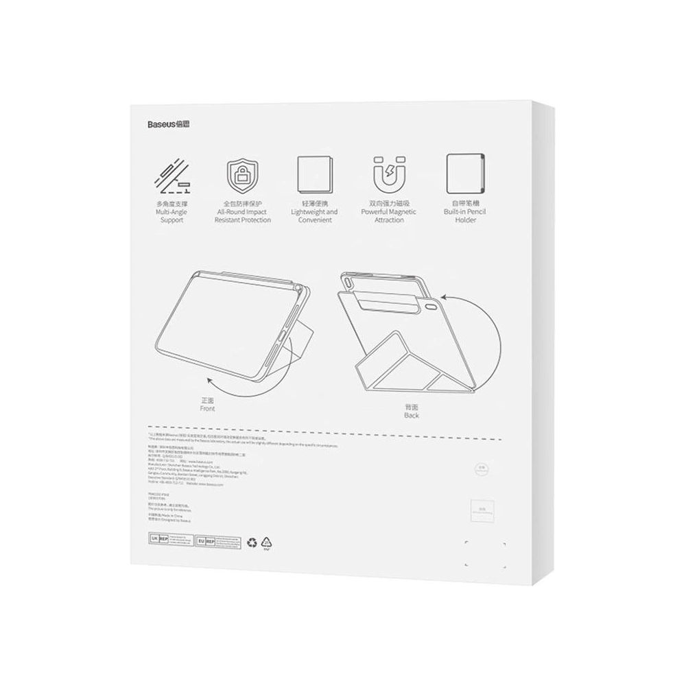Hurtownia GSM - Magnetische Hülle Baseus Minimalist Apple iPad Air 10.9 2020/2022 (4. und 5. Gen) / iPad Pro 11 2021/2022 (3. und 4. Gen) / iPad Air 11 2024 (6. Generation) (baby pink) - BSU4478 - {ean13} - Hurt