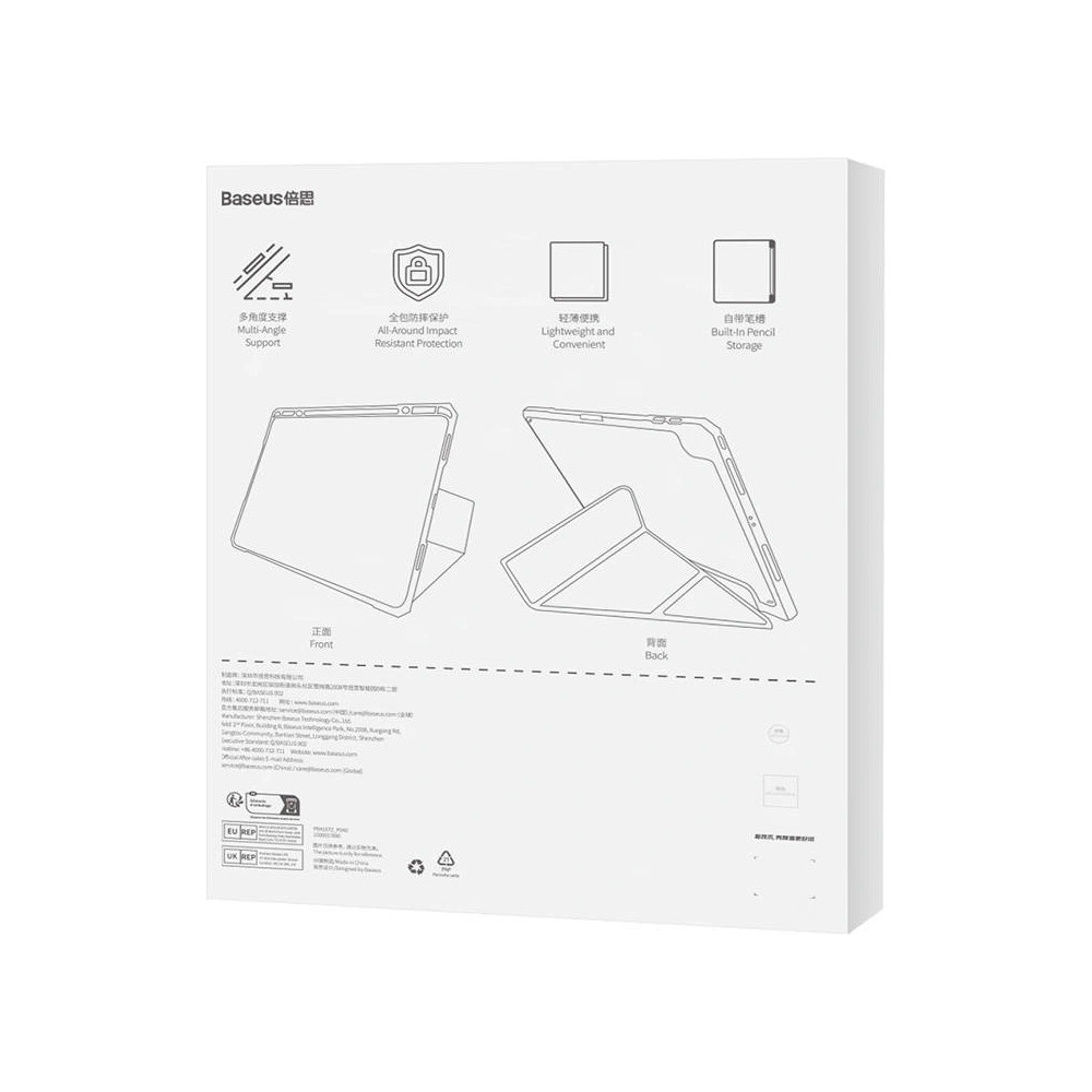 Hurtownia GSM - Magnetikus tok Baseus Minimalista Apple iPad Pro 11 2018/2020/2021/2022 (1., 2., 3. és 4. generáció) (baba rózsaszín) - BSU4481 - {ean13} - Hurt