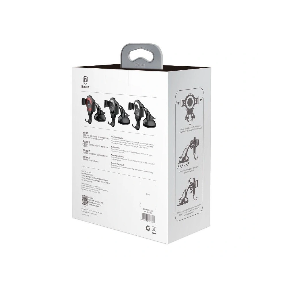 Wholesale Baseus Osculum Dashboard Gravity Car Mount Black - BSU101BLK - {ean13} - Hurt