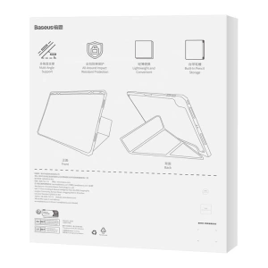 Hurtownia GSM - Etui magnetické Baseus Minimalist Apple iPad 10.9 (10. generace) (světle růžová) - BSU4483 - {ean13} - Hurt