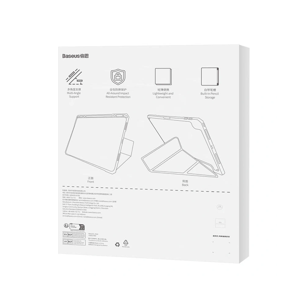 Hurtownia GSM - Etui magnetické Baseus Minimalist Apple iPad 10.9 (10. generace) (světle růžová) - BSU4483 - {ean13} - Hurt