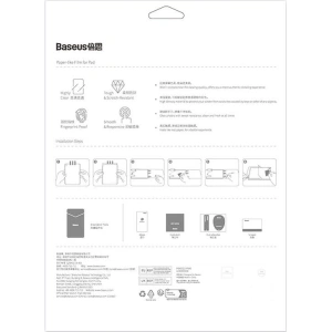 Hurtownia GSM - Képernyőfólia Baseus Paperfeel Apple iPad mini 7.9 2015/2019 (4. és 5. generáció) Clear - BSU4489 - {ean13} - Hurt