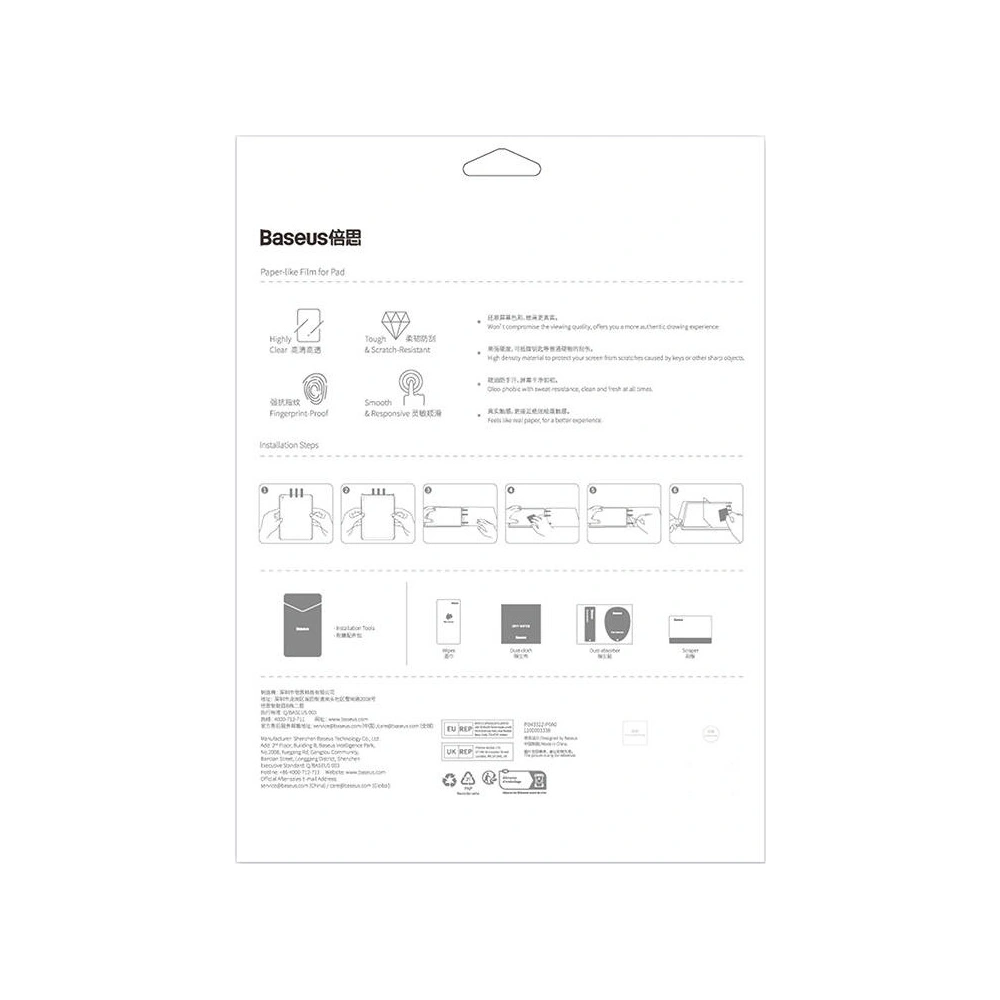 Hurtownia GSM - Folie na displej Baseus Paperfeel Apple iPad mini 7.9 2015/2019 (4. a 5. generace) Clear - BSU4489 - {ean13} - Hurt