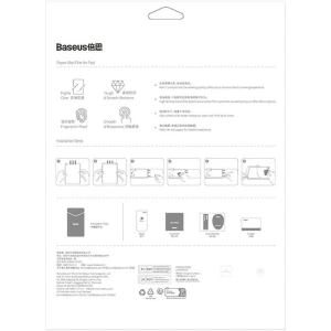 Hurtownia GSM - Baseus Apple Bildschirmfolie Paperfeel iPad mini 2021 (6. Generation) / iPad mini 8.3" 2024 7gen / iPad mini 8.3" 2024 7gen Klar - BSU4490 - {ean13} - Hurt