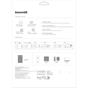 Hurtownia GSM - Képernyőfólia Baseus Paperfeel Apple iPad 10.2 2019/2020/2021 (7., 8. és 9. generáció) Átlátszó - BSU4492 - {ean13} - Hurt