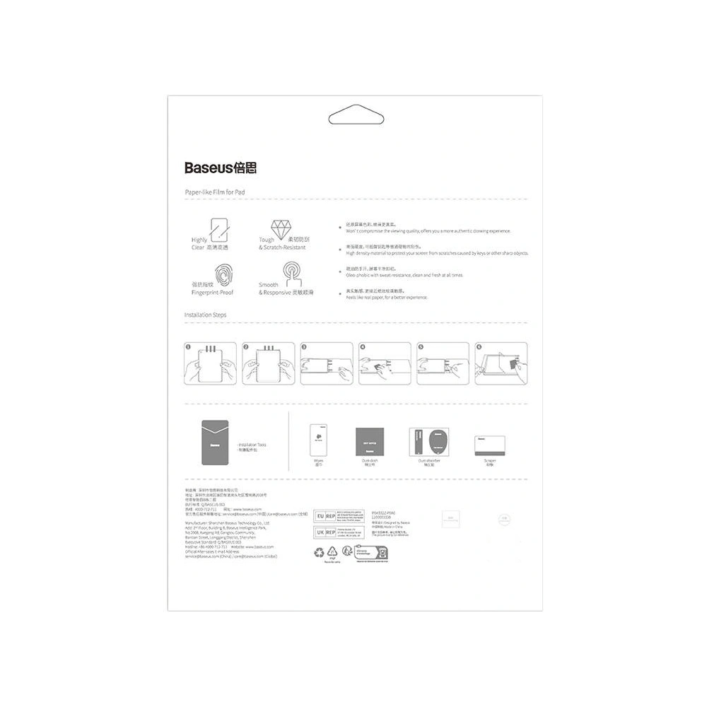 Wholesale Folia na ekran Baseus Paperfeel Apple iPad Air 10.9 2020/2022 (4 i 5 gen) / iPad Pro 11 2018/2020/2021/2022 (1., 2., 3. i 4. gen) / iPad Air 11 2024 (6 gen) Clear - BSU4493 - {ean13} - Hurt