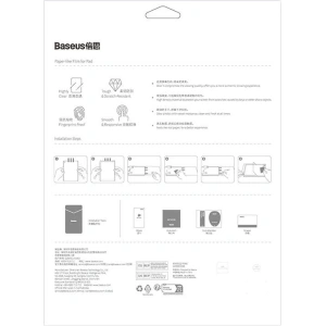 Hurtownia GSM - Képernyőfólia Baseus Paperfeel Apple iPad 10.9 (10. generáció), Átlátszó - BSU4494 - {ean13} - Hurt